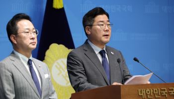 박찬대 "尹체포방해 국힘 45명 제명 추진"…국힘 "야당 말살 선언"