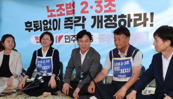 노동장관 "권리 밖 노동자 상처 커…노란봉투법 살펴보겠다"
