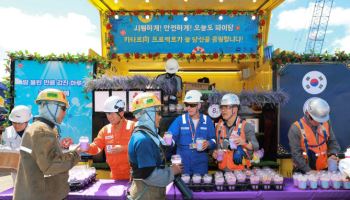 삼성重, 카타르 선주와 조선소 온열질환 예방 활동