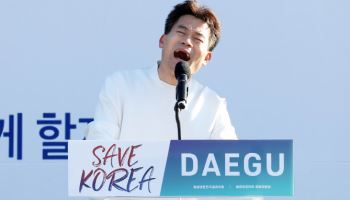 전한길 입당하자마자 '징계'각?...국힘 서울시당 윤리위 회의 착수