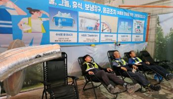 ‘2분 거리마다 휴게시설’…삼성물산, 폭염 속 근로자 지킨다