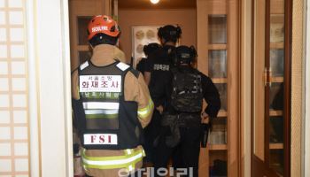 "시아버지 설득해보라"...총 맞은 남편 곁 아내에 경찰 황당 요구?