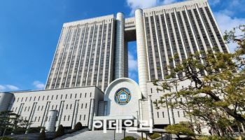 전국 법원 28일부터 2주간 휴정…'尹 내란재판'도 일시중단