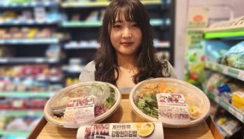 이마트24, 스테이씨 콜라보 간편식·디저트 2탄 출시