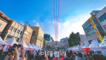 코레일관광개발, 대전 ‘0시 축제’ 기차여행 상품 출시