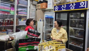 한성숙 장관, 당진전통시장 찾아 수해복구·폭염 점검