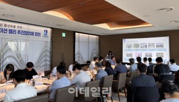 '광교 양자 바이오 서밋' 'G-Bio week' 수원시로 집중되는 BT 이목