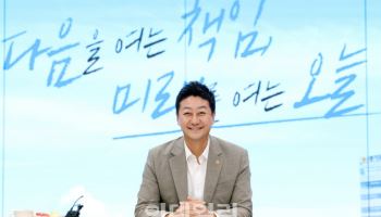 '자치분권 선봉' 김진경 경기도의장 "미래 여는 오늘 만들 것"
