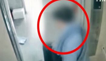 방 안서 떠는 며느리에 "시부 설득 좀"…'송도 총격' 경찰 해명보니