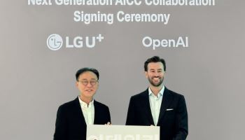 LG유플러스, 오픈AI와 ‘맞손’...하반기 에이전틱 상담센터 개발