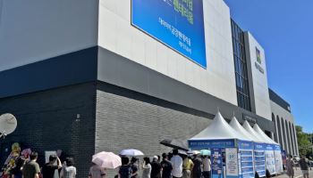 ‘대야미역 금강펜테리움 레이크포레’ 견본주택 발길 잇달아