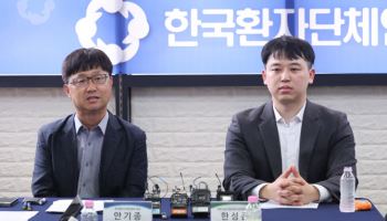 환자단체 방문한 전공의 "국민께 사과…사회적 책무 다하겠다"