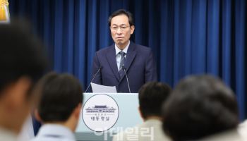 ‘대통령 국민 임명식’ 8월 15일 개최…“선도 국가 발전 다짐 행사”(상보)
