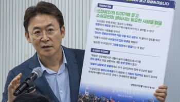 부동산 쏠림 막고 혁신산업으로…금융권 ‘돈의 방향’ 바꾼다