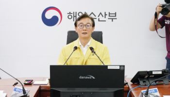 전재수 해수장관 "해양수산 분야 안전 만전…국민 생명·안전 최우선"