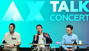 LG전자 조주완 “AX 속도가 성패 좌우”…최고확산책임자 자처