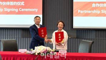 깨끗한나라, 글로벌 친환경 패키징 시장 공략