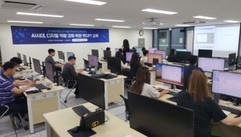 JT저축은행-한국폴리텍대학, 디지털 역량 강화 위한 챗GPT 교육 진행