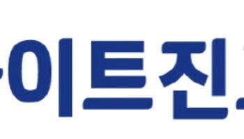 하이트진로, ‘집중호우’ 산청군에 석수 2만 6000병 지원