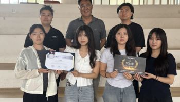 숭실대 연구팀, 국제 음향·진동학술대회 AI 챌린지 부문 1위