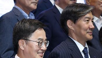 김동연, 조국 특별사면 요청 "이제 국민 곁으로 돌아올 때"