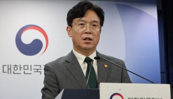 사용자·쟁의 범위 확대, 손배는 귀책사유별