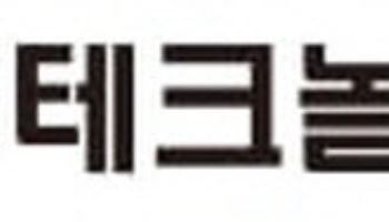 알엔투테크놀로지, 에이치알지 인수…“신성장 동력 확보”