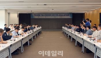 李정부 탄소중립산업 종합계획 수립 ‘본격화’
