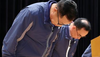 포스코이앤씨 “외부 안전 전문가·기관 총망라해 TF 구성”