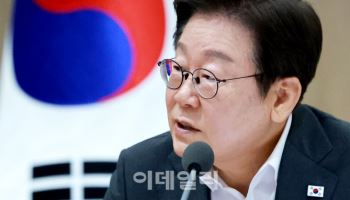 李대통령, 내달 1일 전국 시·도지사 간담회
