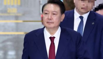 "국민 1인당 10만원? 못 준다" 윤석열, 내란 위자료 판결 불복