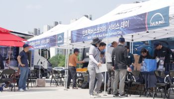 만트럭버스코리아, 찾아가는 무상점검 캠페인 성료