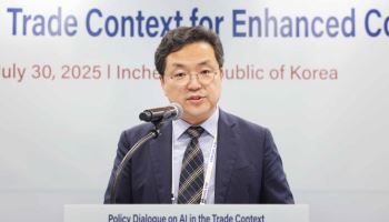 APEC, 한국형 리더십이 주도…‘AI와 통상 민관 정책대화’ 개최
