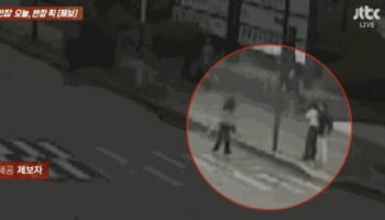 횡단보도서 차도로 밀고 폭행…15일 뒤 “술 취했다” 선처 요구