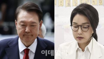 해병특검 "김건희 여사도 비화폰 사용 확인…경호처 제출 예정"