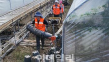 코아스, 수해 복구 현장 지역사회 복구작업…"ESG 경영 실천"