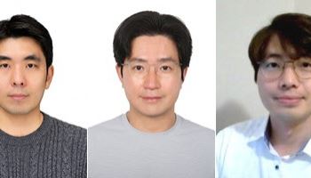 아주대 연구팀, 태양전지 효율 높이는 신소재 개발