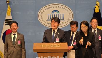 산주·임업인들 “비과학적·왜곡·편향된 보도 이제 그만”