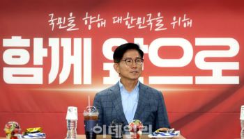 김문수 "이재명 정부, 노골적 친북·반미 행보…관세 협상도 안 돼"