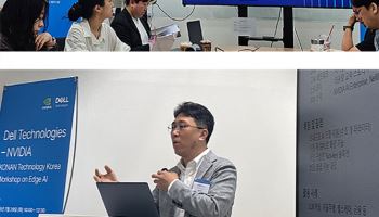 코난테크놀로지 LLM 탑재 ‘델 AI 서버 ’ 판매 본격화