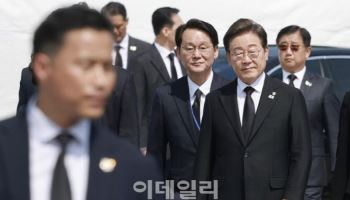 ‘정윤회 문건’ 작성한 박관천, 경호처 차장 아닌 정책관 내정