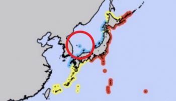 일본 기상청, 쓰나미 경보에 또 독도 표시