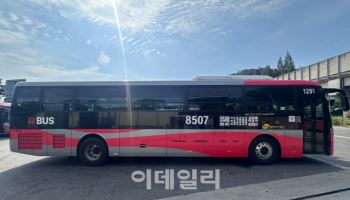 광명~사당 8507번 버스 '더 자주, 더 많이' 운행한다