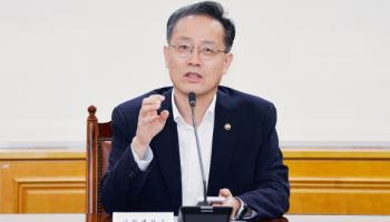 정부, 통상 등 대외 불확실성 여전…"24시간 모니터링 체계 계속"