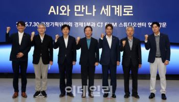 CJ ENM, 국정위에 정책 건의…"K콘텐츠 국가전략산업 지정해야"