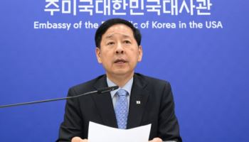 “美, 반도체·의약품 등 232조 품목관세서 한국 최혜국 대우 약속”