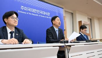통상본부장 "車관세 15%, 美 마지노선…1%p라도 낮추려 노력할 것"