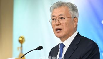 '뇌물 혐의' 文측 "검찰, 공소장일본주의 위반"…공소기각 요구
