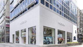 강남서 ‘신진 패션브랜드’ 만난다…‘오프라인’ 키우는 무신사