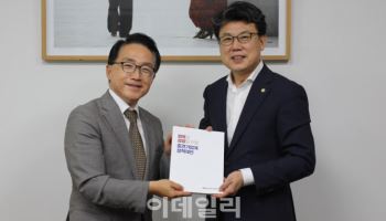 중견기업계 “성장사다리 복원·스타트업 M&A 활성화 기반 조성해야”